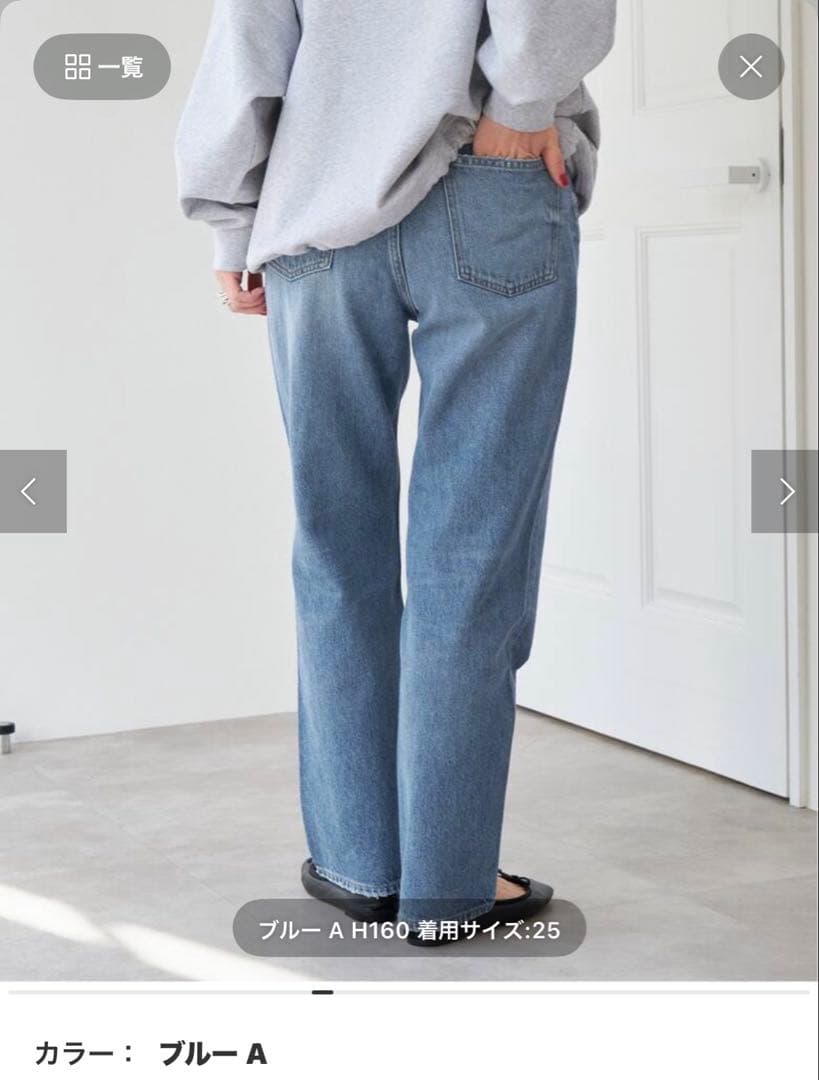 【タグあり短時間使用】Spick and Span RED CARD／MM66