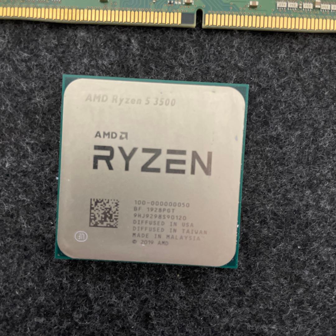 AMD Ryzen 5 3500 + DDR4 8GB×2 メモリセット