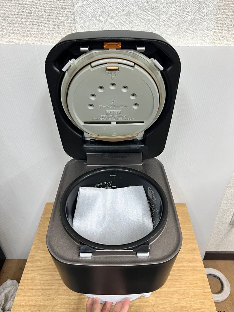 HITACHI 圧力IH炊飯器 RZ-W100EM 2022年製