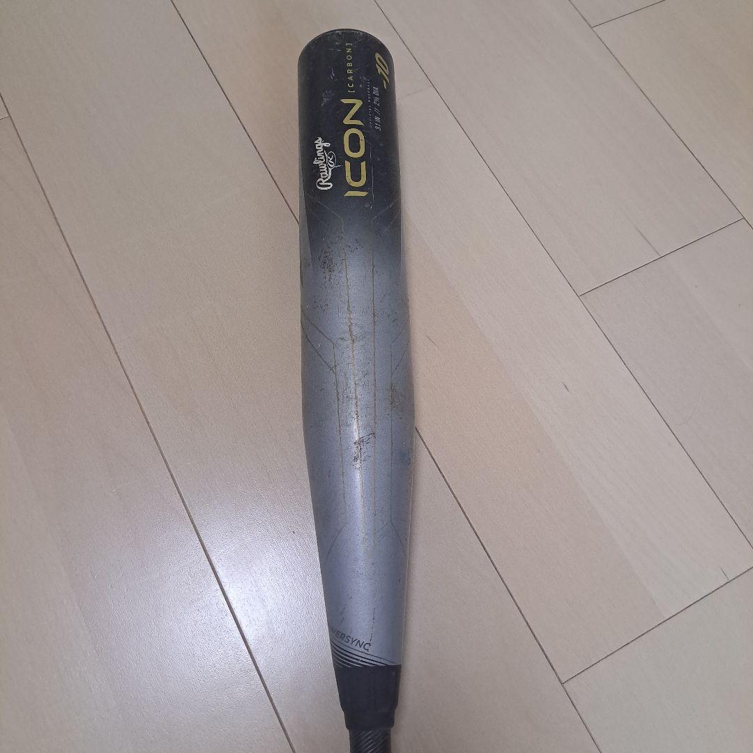 Rawlings ICON 硬式バット