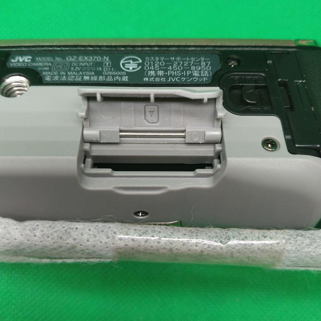 JVC Everio GZ-EX370-N ハイビジョン メモリー ムービー