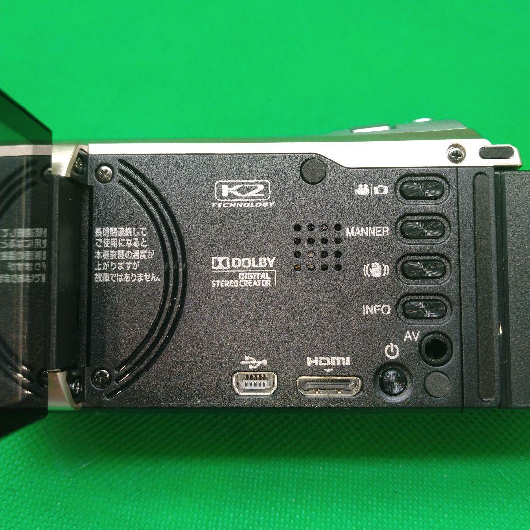 JVC Everio GZ-EX370-N ハイビジョン メモリー ムービー