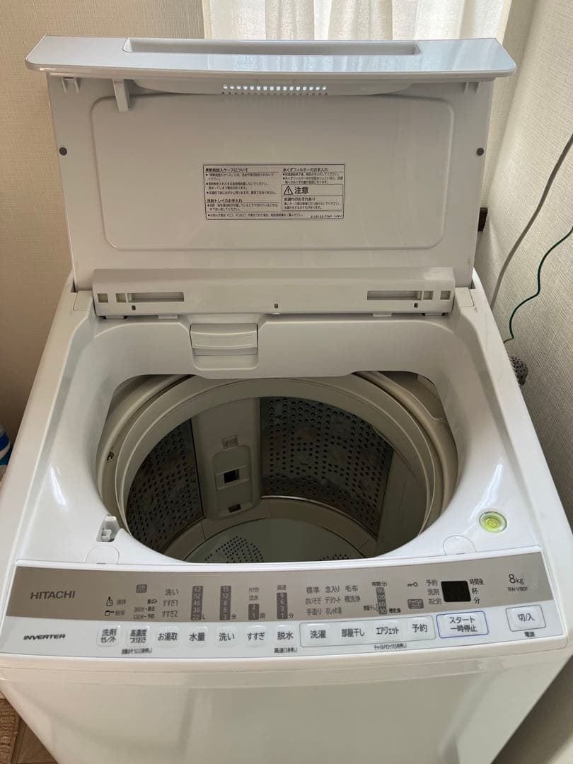 送料込　日立　洗濯機ビートウォッシュ　2020年製