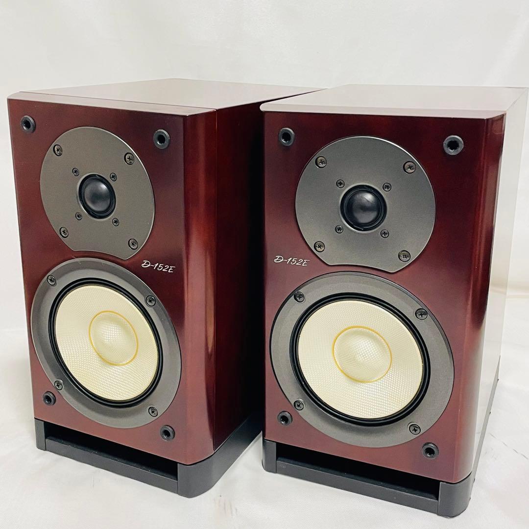 ONKYO INTEC205 スピーカーシステム D-152E(D) /木目