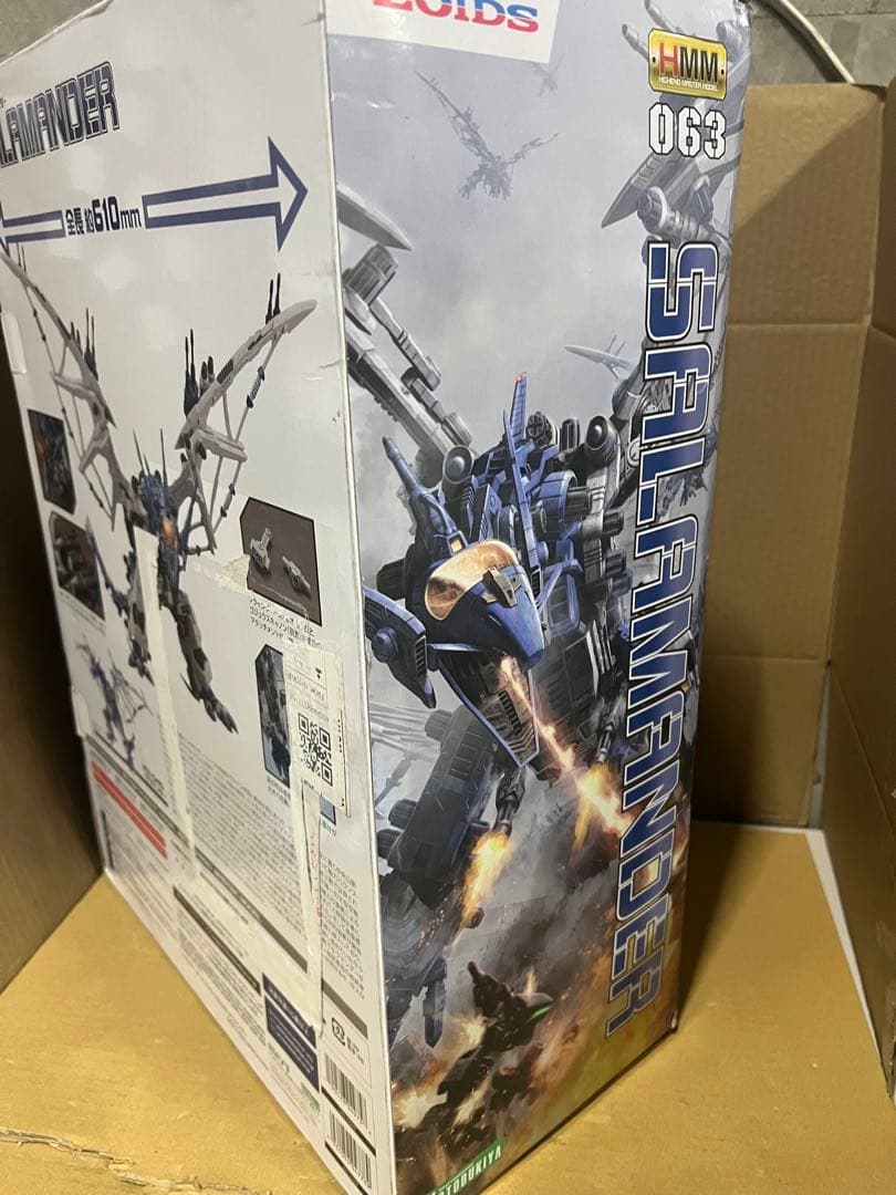 壽屋(KOTOBUKIYA) HMM ZOIDS RZ-045 サラマンダー