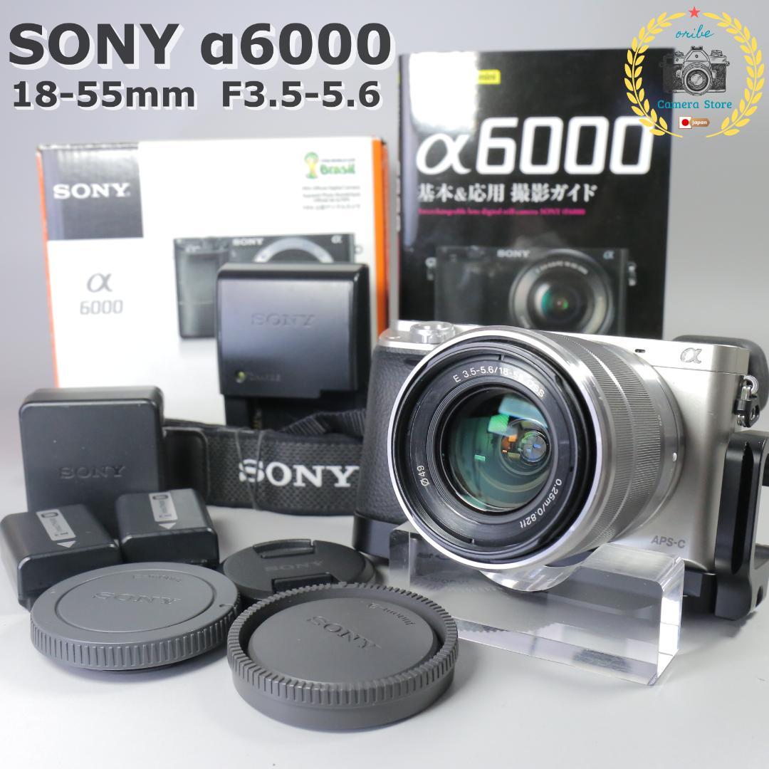 ☆ショット8688回☆SONY α6000 ミラーレス 18-55mm　＃252