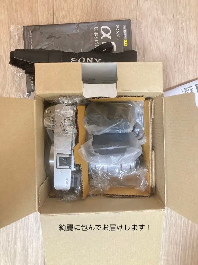 ☆ショット8688回☆SONY α6000 ミラーレス 18-55mm　＃252