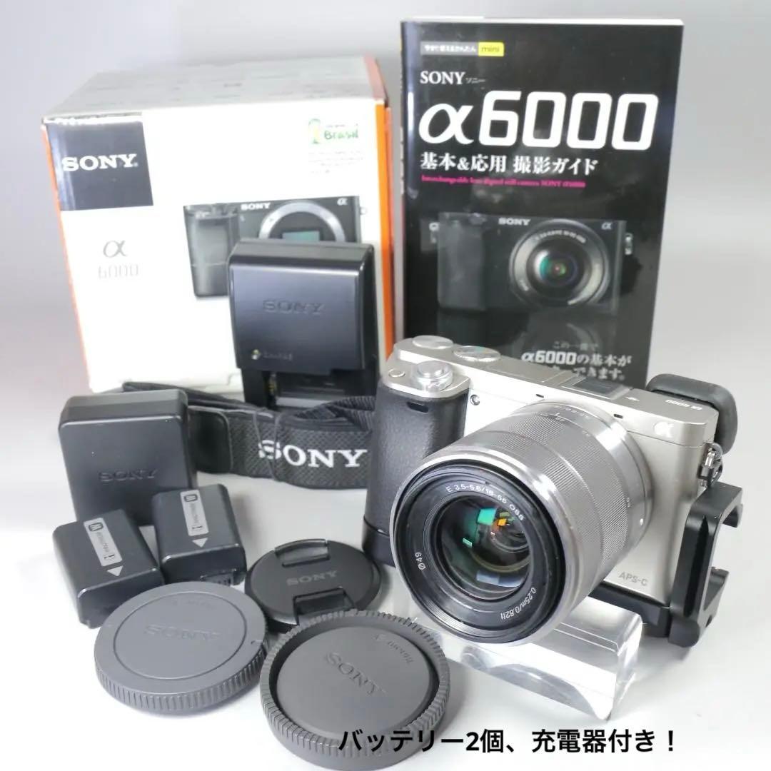 ☆ショット8688回☆SONY α6000 ミラーレス 18-55mm　＃252