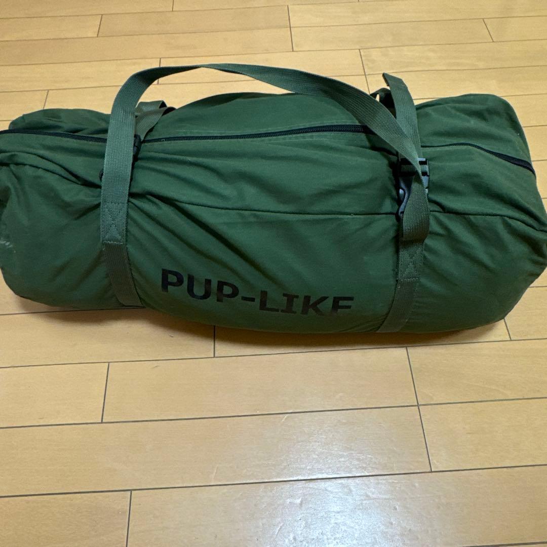 DOD パップフーテント2