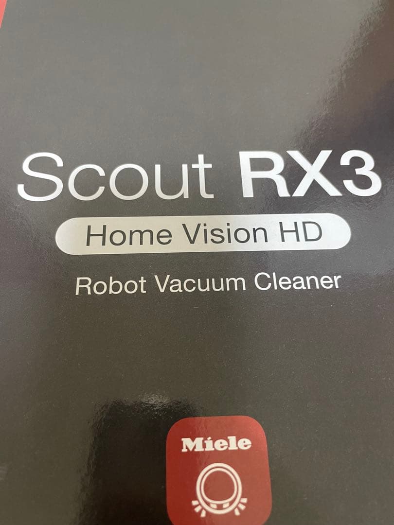 Miele Scout RX3 ロボット掃除機