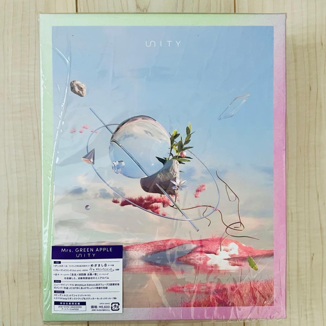 Mrs.GREEN APPLE UNITY 2枚組 CD Tシャツ付き