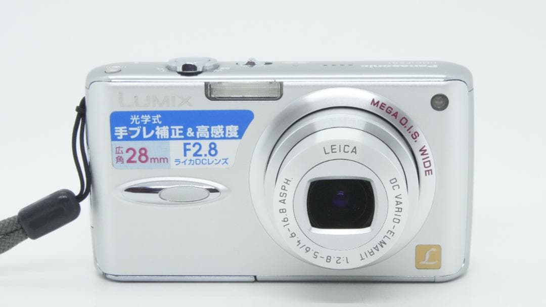 【A3200】 Panasonic LUMIX DMC-FX01 パナソニック