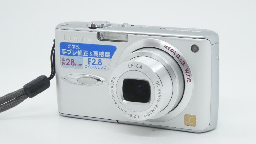 【A3200】 Panasonic LUMIX DMC-FX01 パナソニック