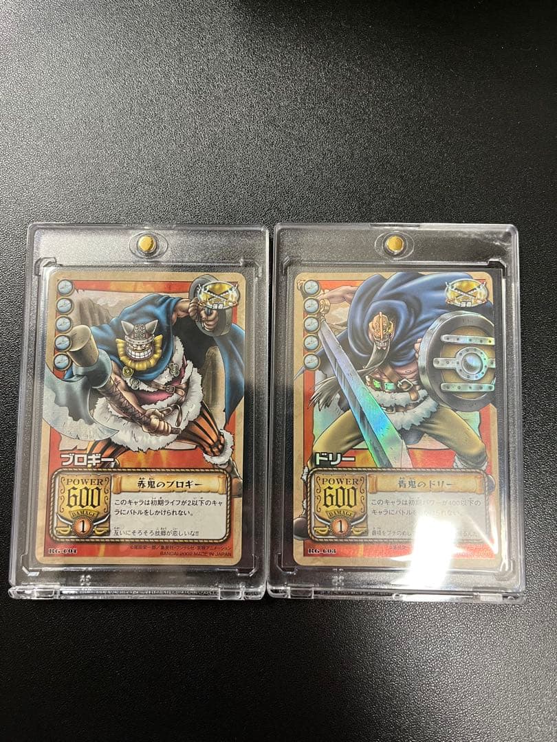 ワンピース カードゲーム セットまとめ売り