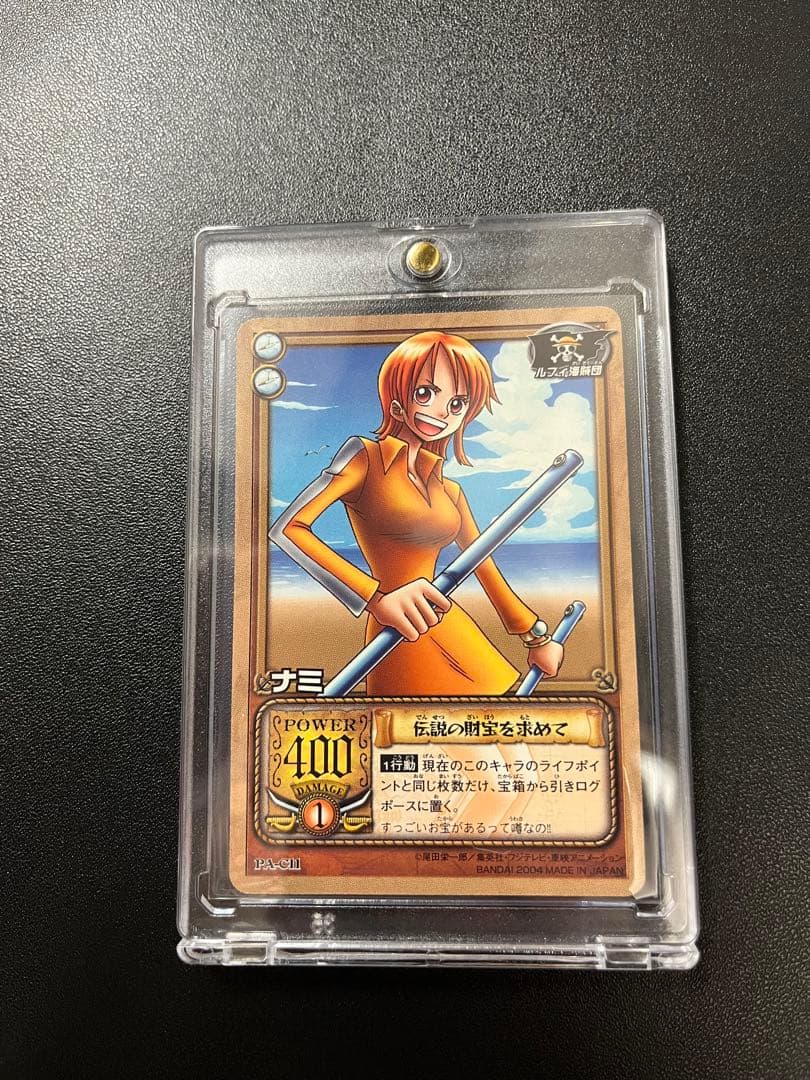 ワンピース カードゲーム セットまとめ売り