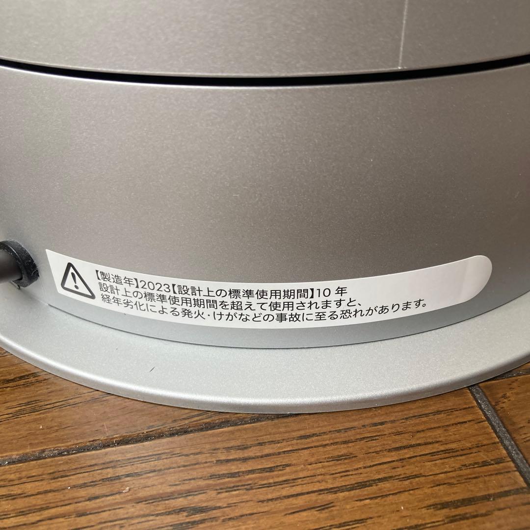dyson　ダイソン　HP07　空気清浄機能付ファンヒーター　2023年製