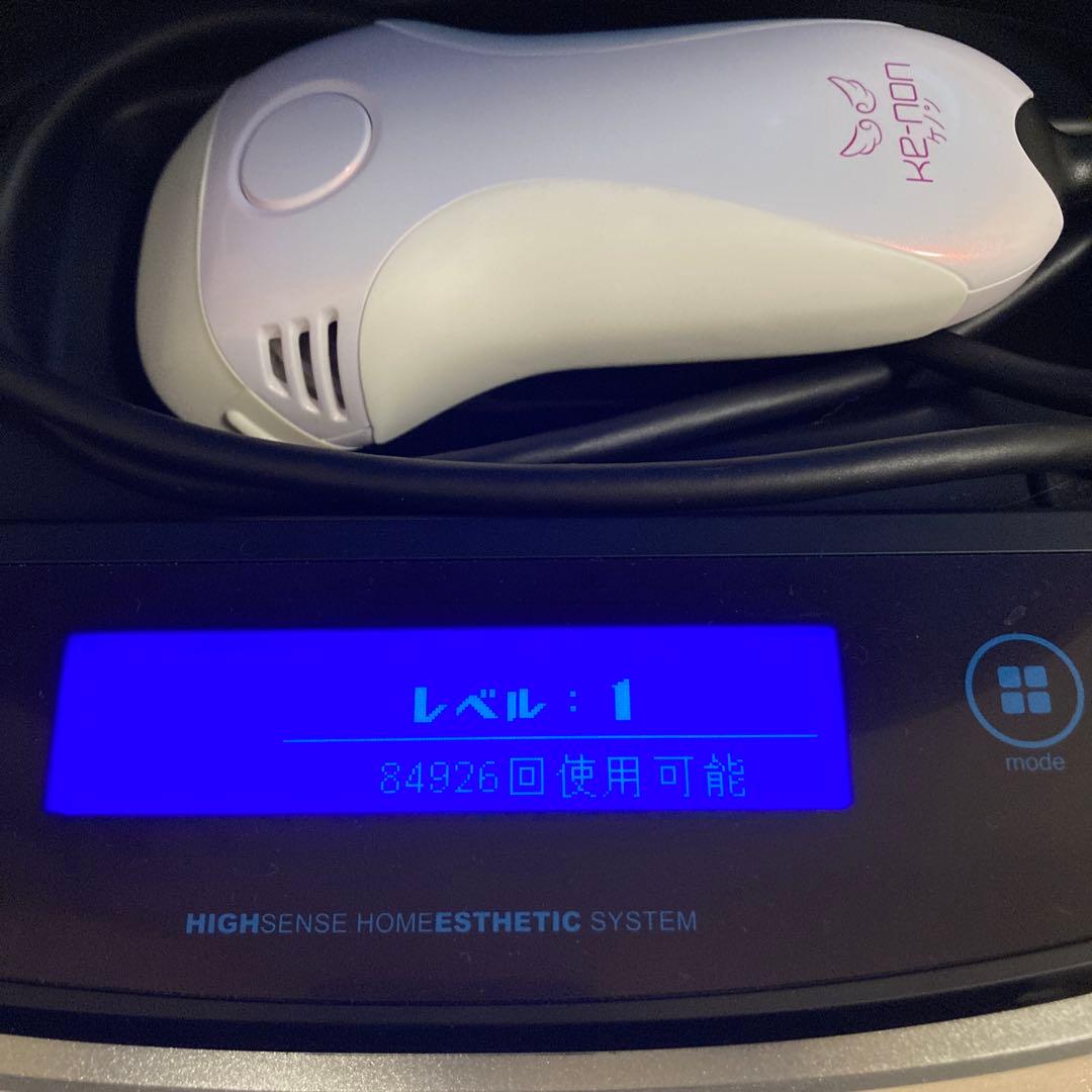 【美品】ケノン 脱毛器 ver.8.6