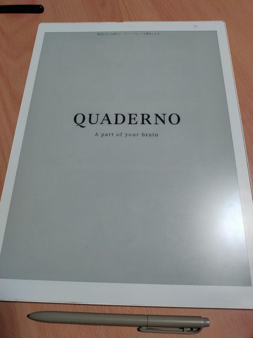 QUADERNO A4 (Gen. 2) 本体
