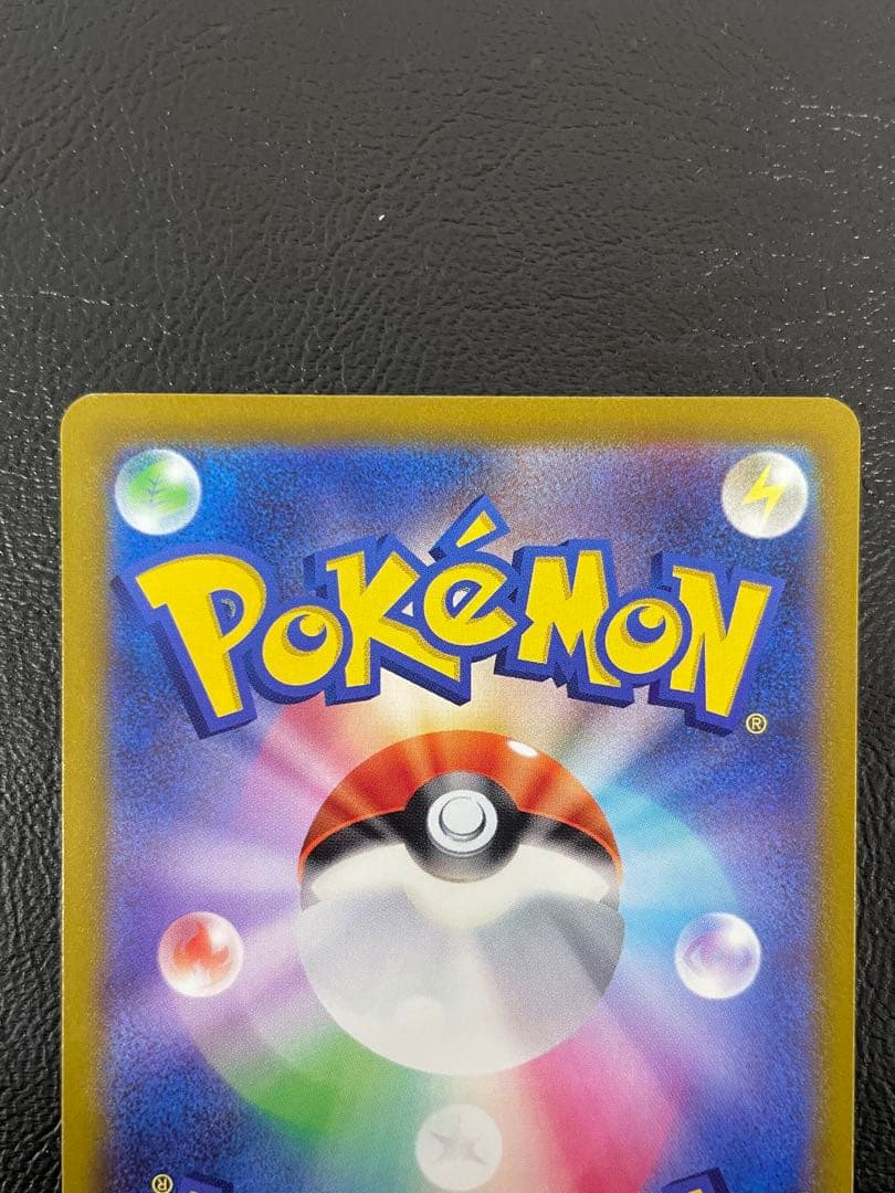 kncard77-2400 ギラティナV SA 111/100