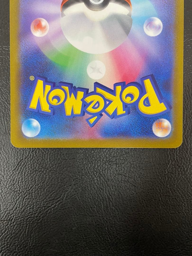 kncard77-2400 ギラティナV SA 111/100