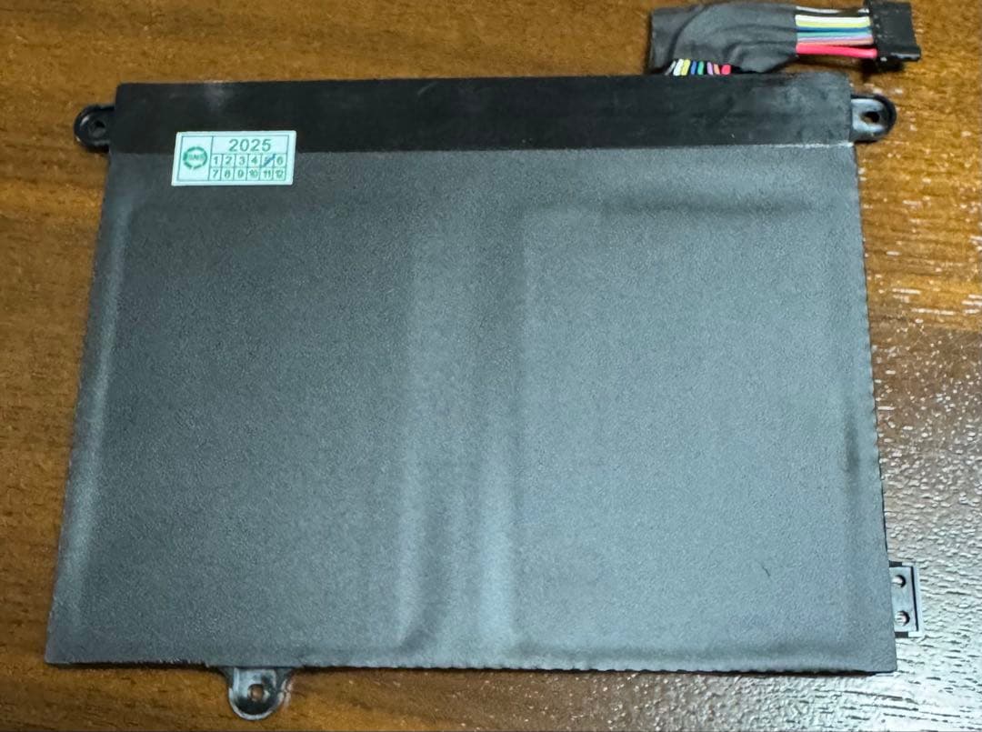 LIFEBOOK メーカー純正バッテリー FPB0352S