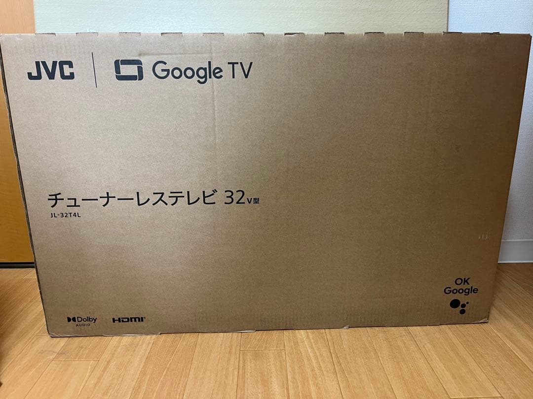 JVC チューナーレステレビ 32v型 JL-32T4L 新品未使用