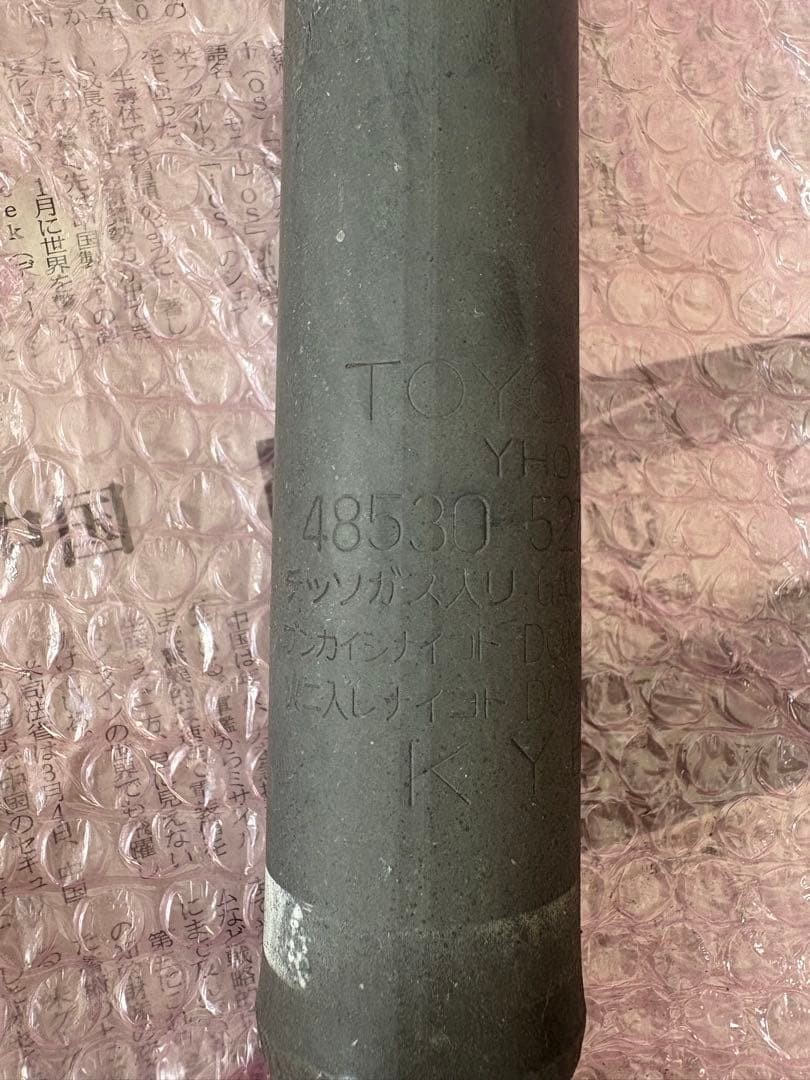 後期 NCP13 ヴィッツ RS TRDターボ　純正 専用スポーツサスペンション