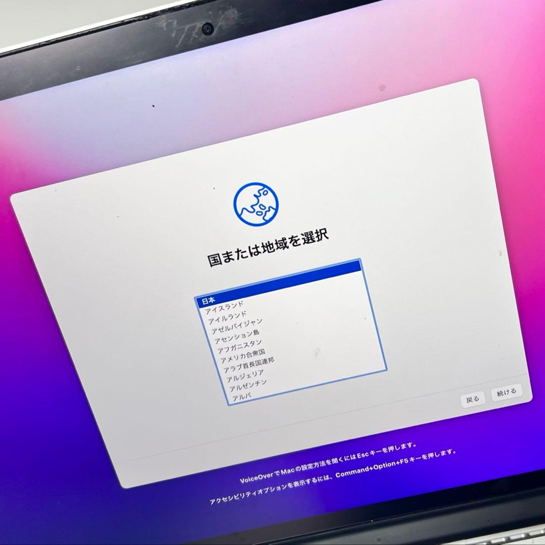 【最高峰2.8GHz/1TB美品】MacBookPro15Mid2015ジャンク