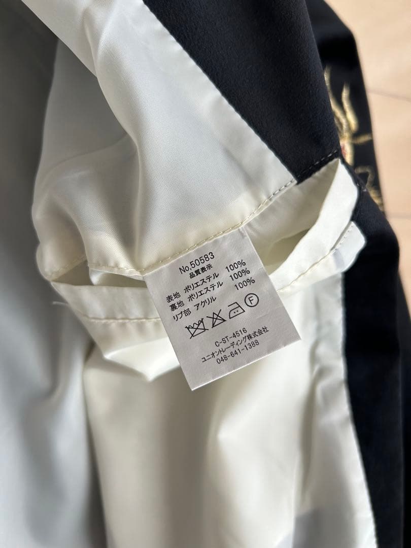 HOUSTON ベトジャン 別珍 ベロア45周年限定モデル