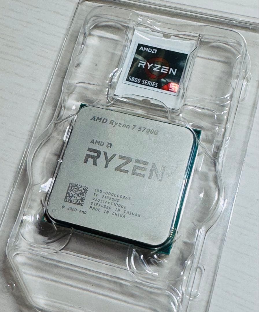 CPU AMD Ryzen 7 5700G CPU