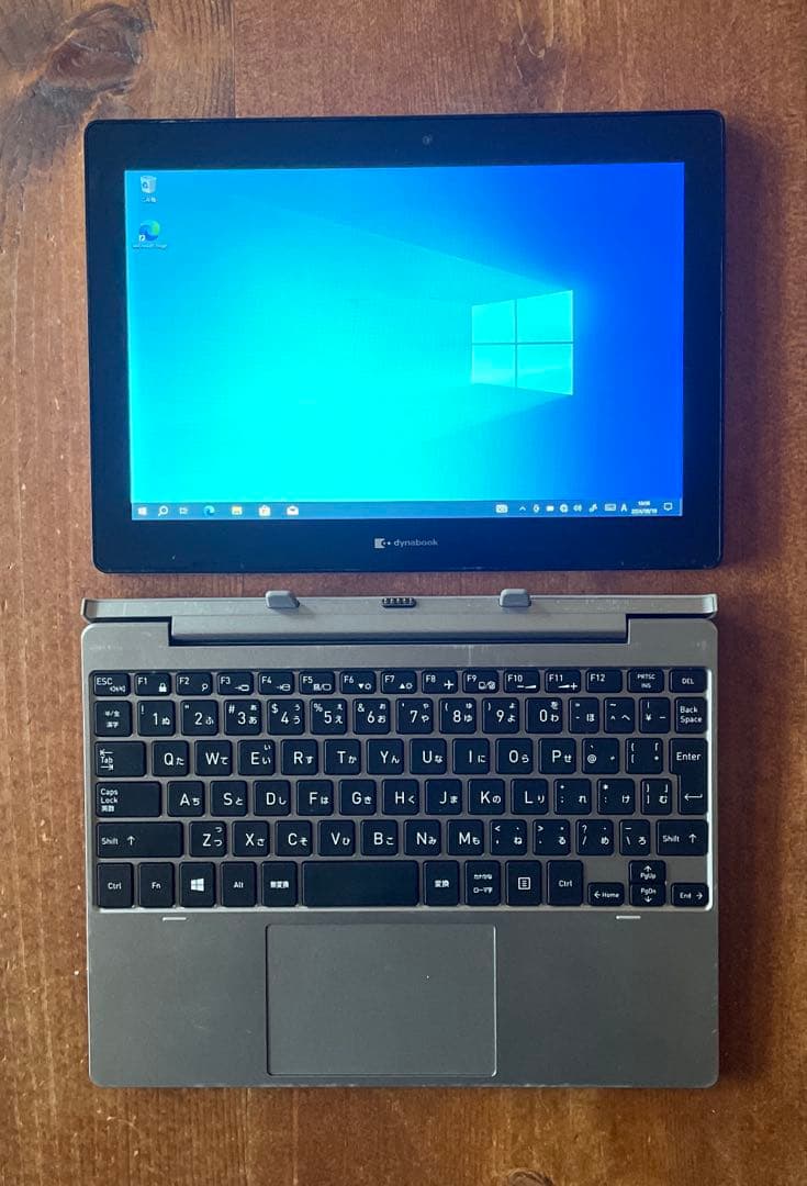 東芝 Dynabook K50/FS Windowsタブレット使用頻度少