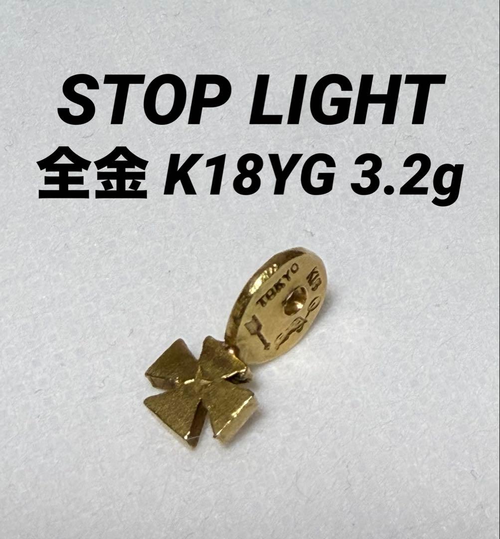 STOP LIGHT K18 全金 アイアンクロス ネックレス 3.2g 超希少
