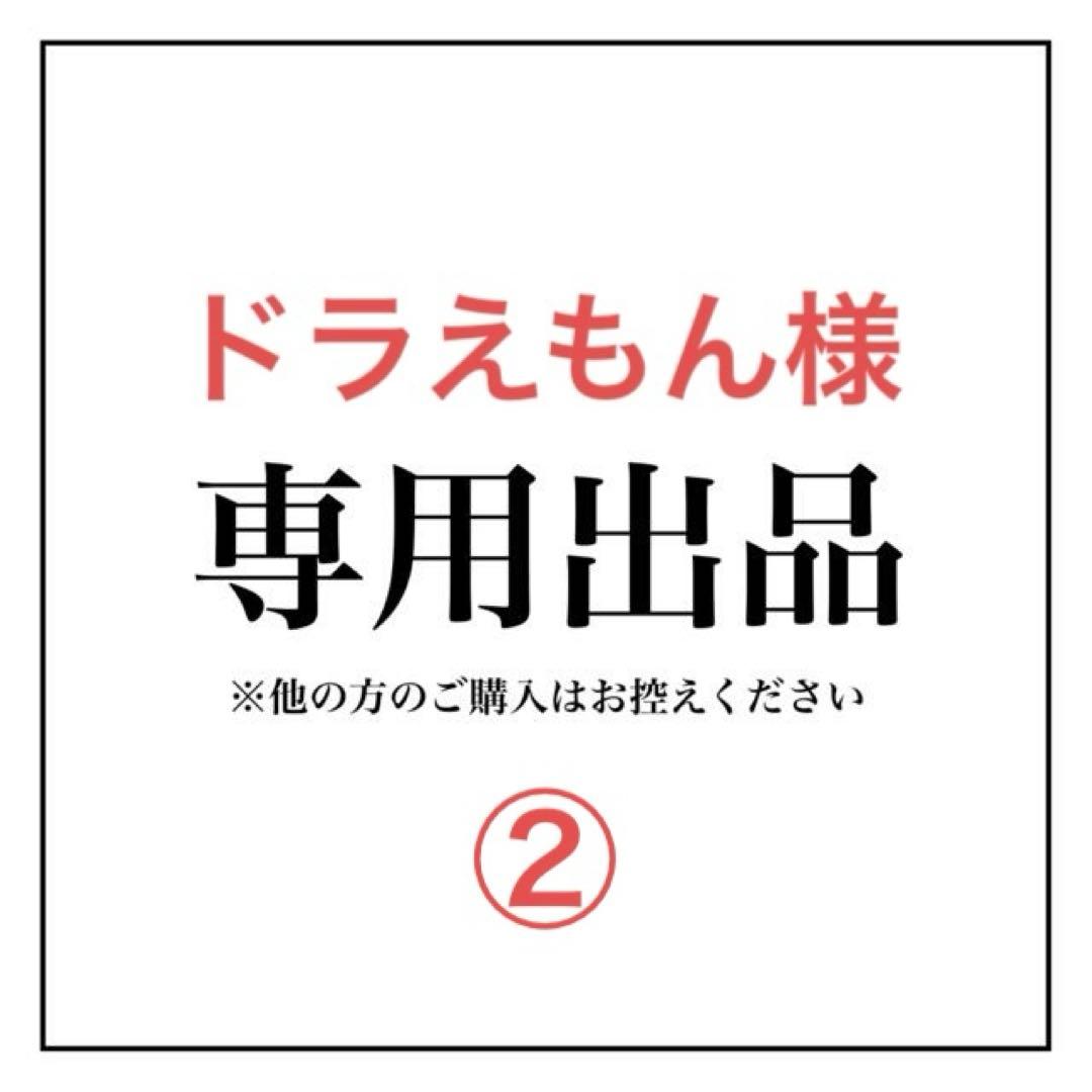 【ドラえもん】 動作確認済 デスクトップ用　DDR4メモリ　まとめ売り②