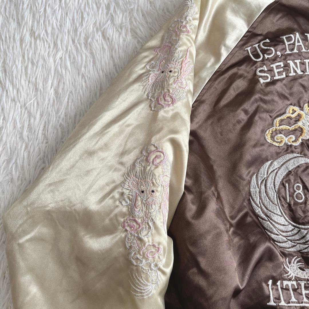 横須賀ジャンパー　第11空挺師団　美品　キルティング