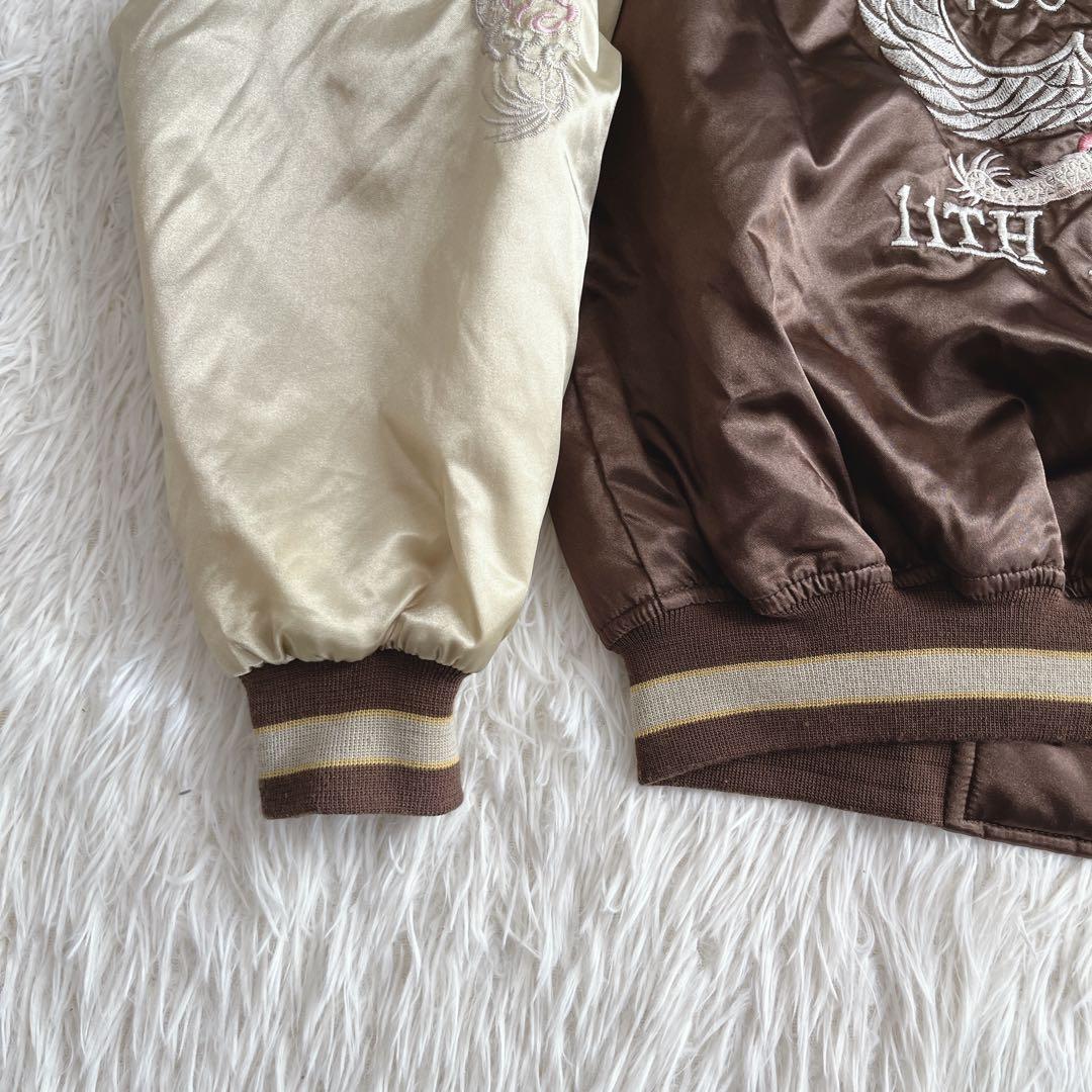 横須賀ジャンパー　第11空挺師団　美品　キルティング