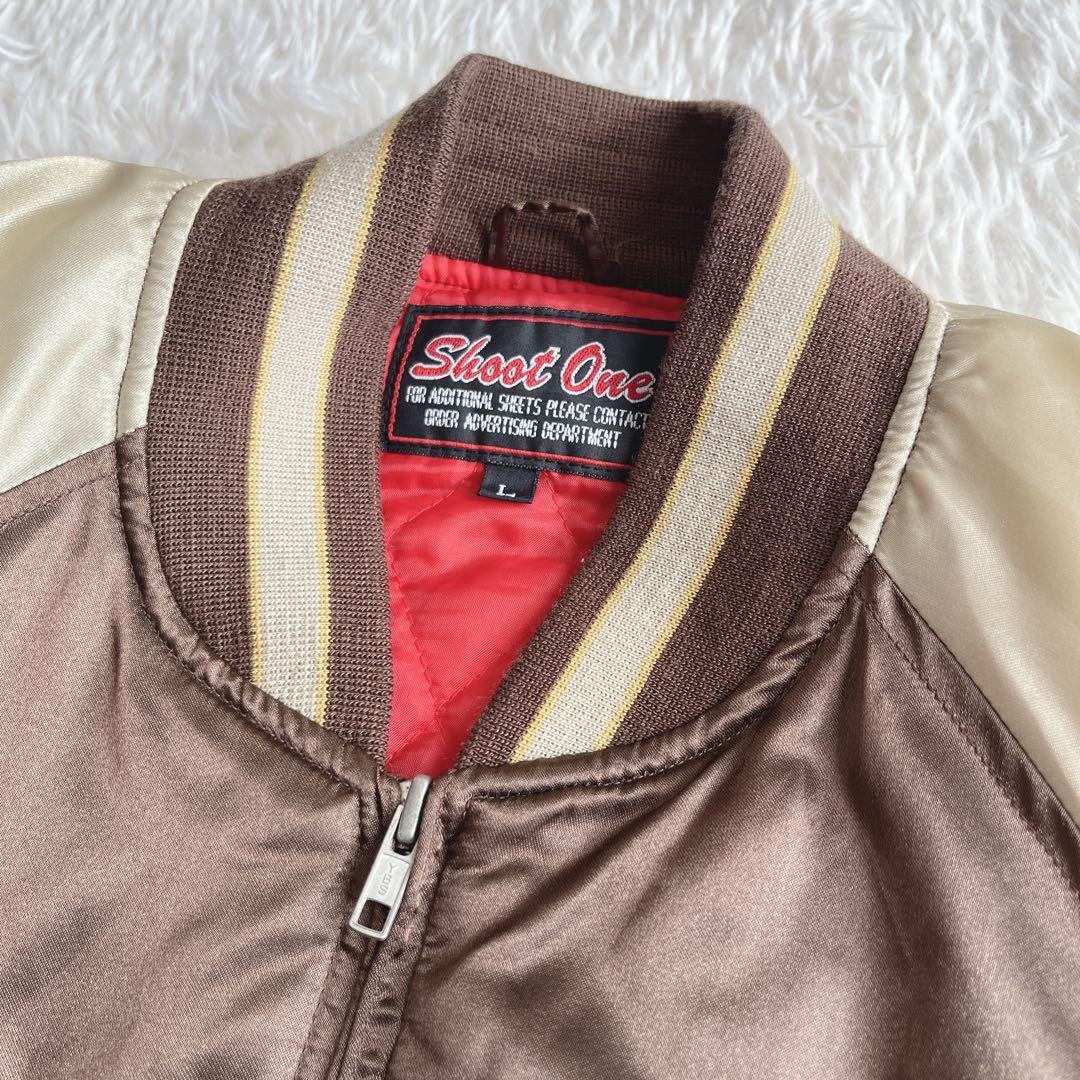 横須賀ジャンパー　第11空挺師団　美品　キルティング