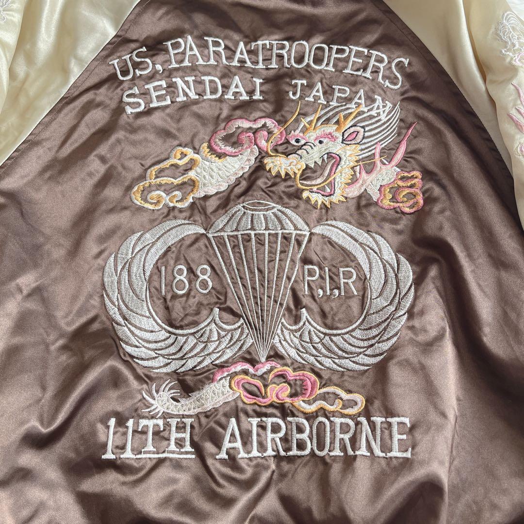 横須賀ジャンパー　第11空挺師団　美品　キルティング