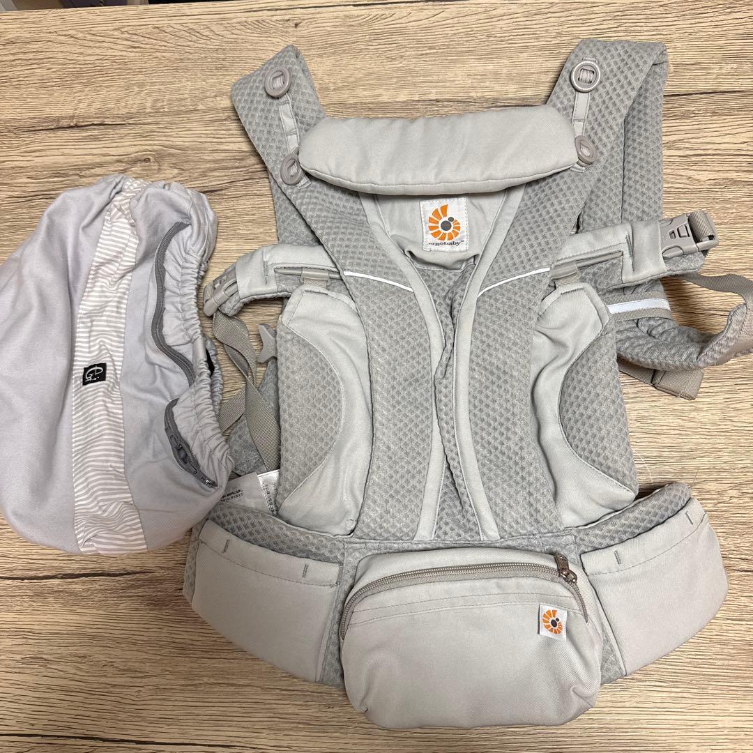 エルゴ　オムニブリーズ　収納ポーチ付き