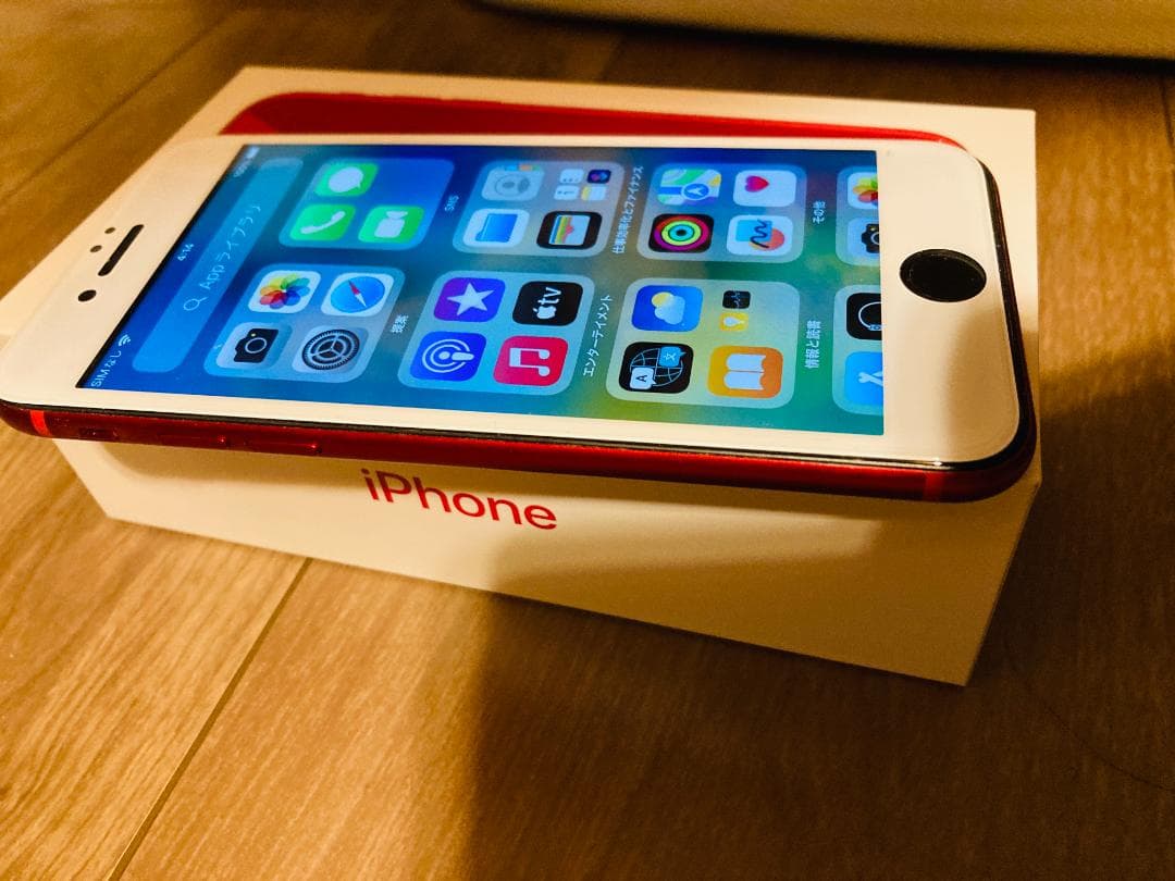Apple iPhone 8 (レッド) 256GB