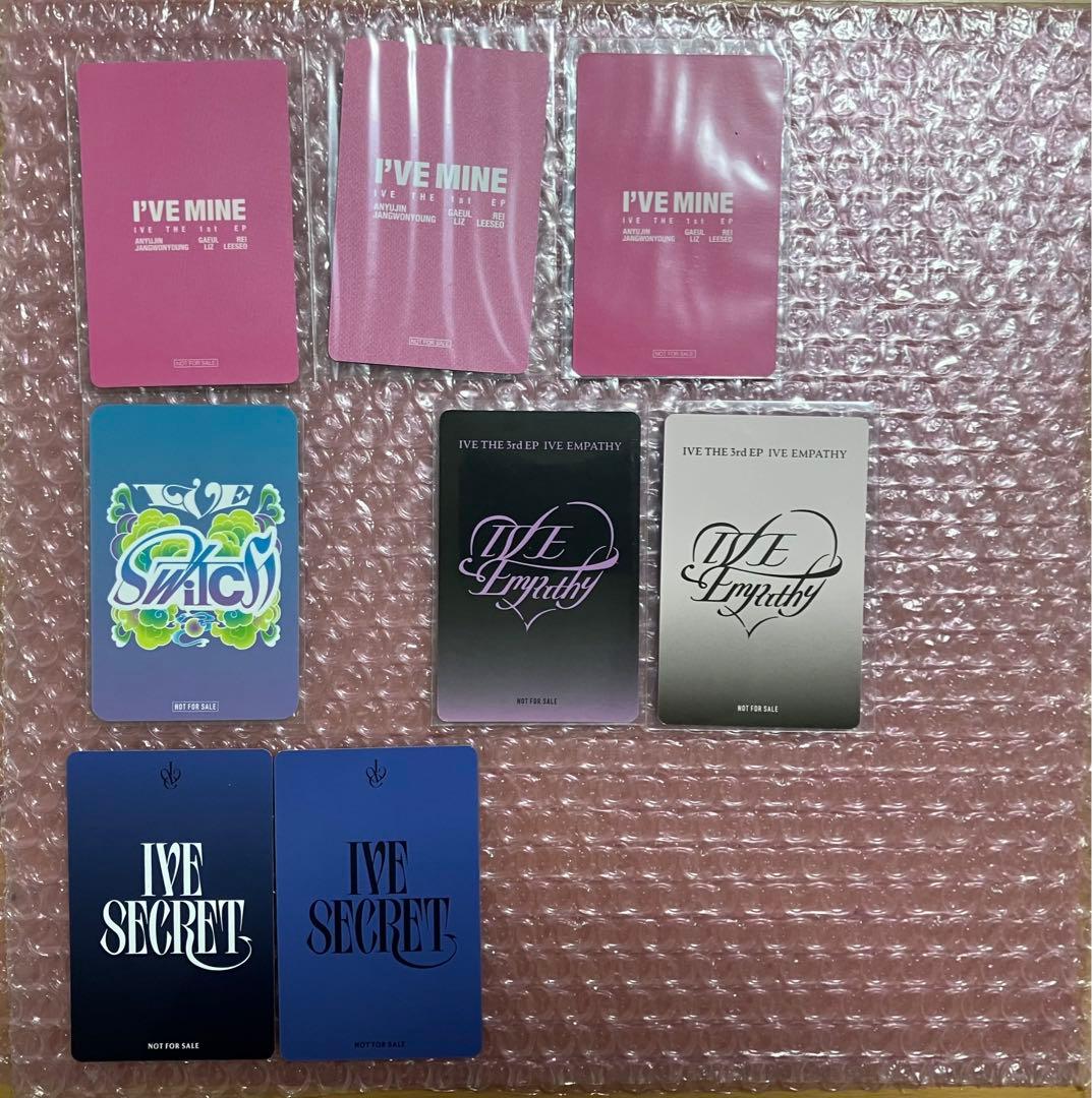 IVE レイ タワレコ 特典トレカ EMPATHY SECRET渋谷 8枚セット