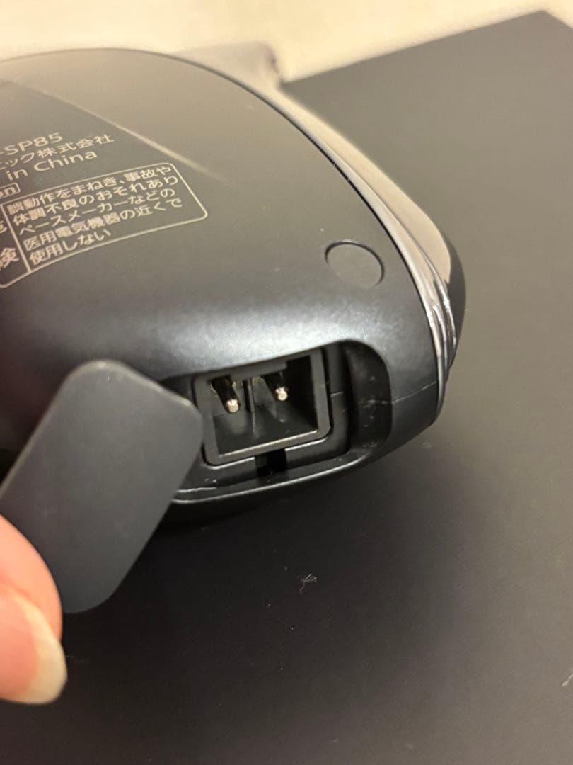 p*r様 パナソニックリフトケア美顔器バイタリフトかっさEH-SP85-K EM