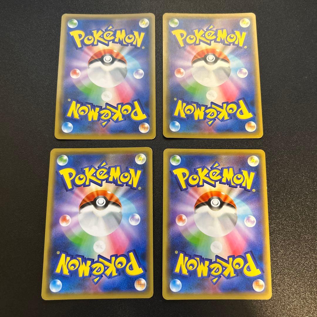 アーマードミュウツー 365/SM-P 4枚