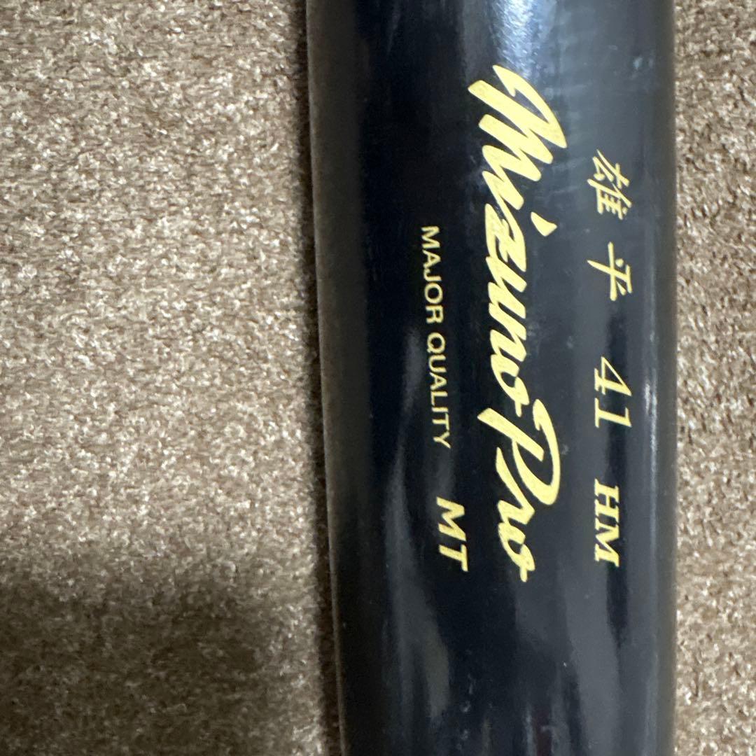 梵*珠様 東京ヤクルトスワローズ雄平選手バット