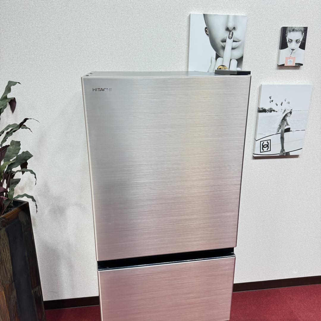 東京23区送料無料　超美品日立2024年製3ドア冷蔵庫265L　洗浄/除菌済み