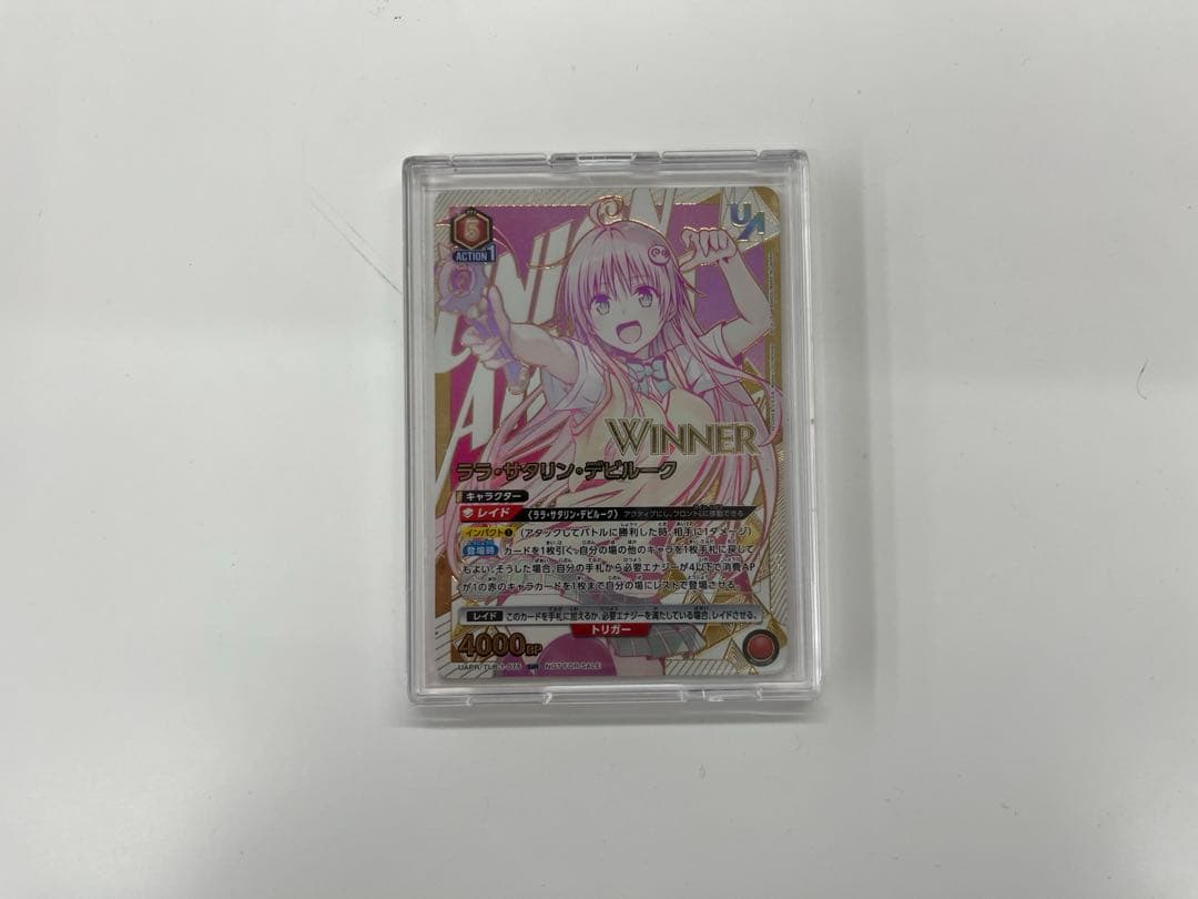 ToLOVEる トラブル ララ ユニオンレア winner