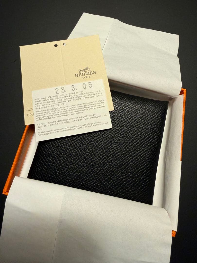 HERMES エルメス バスティア ケース ノワール ブラック