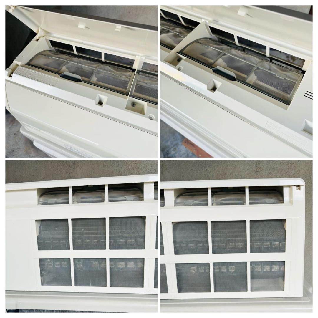 富士通 FUJITSU ルームエアコン AS-C40H-W 2018年製 冷暖房