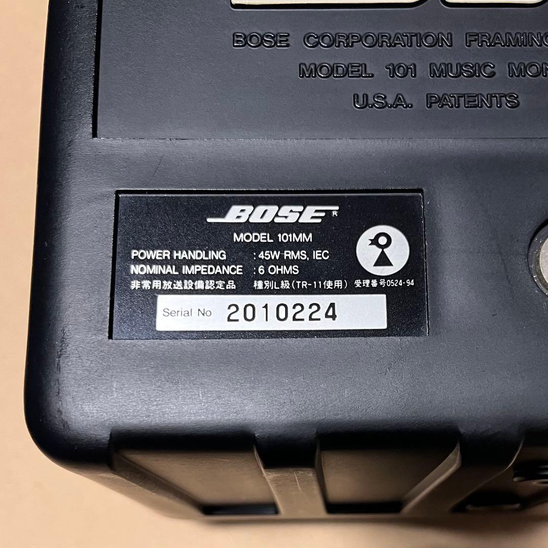 BOSE 101MM BLACK　2本セット