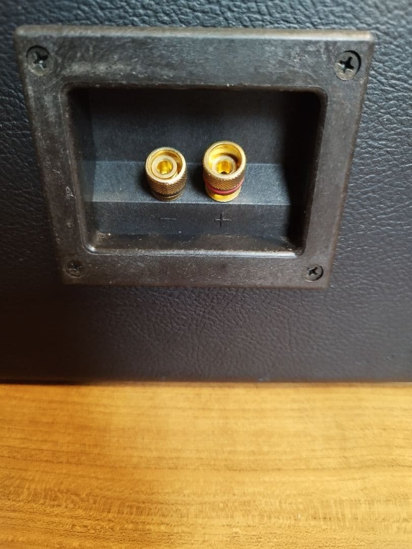 BOSS 2300 ウーファー