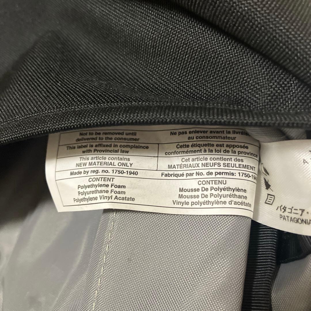 パタゴニア patagonia ハーフマスhalfmass メッセンジャーバッグ